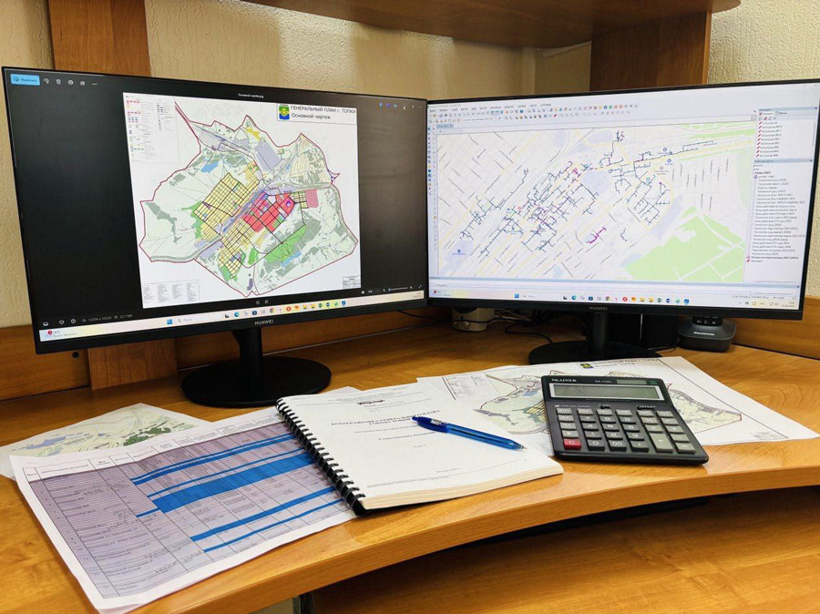 ООО «ТеплоЭнергоСервис» с гордостью сообщает о начале работ по актуализации схемы теплоснабжения для Топкинского муниципального округа на 2026 год! 