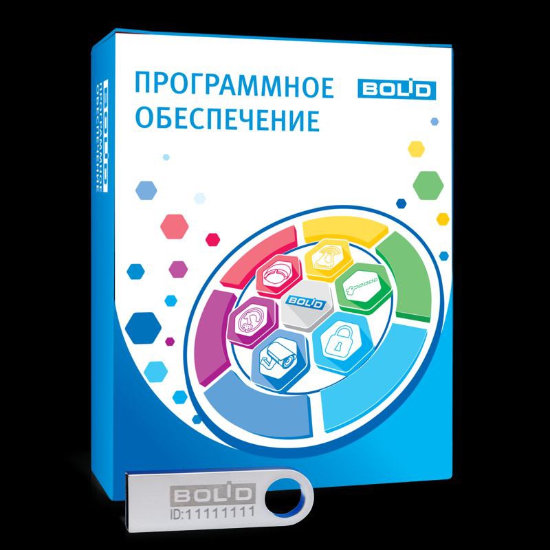 ТеплоЭнергоСервис внедряет программный комплекс «Орион Про» для автоматизации охраны объектов