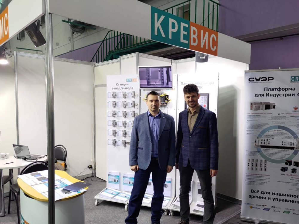 Посетили специализированную выставку в Минске 