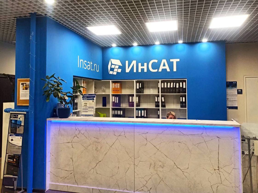 Повышение квалификации специалистов — ключ к успеху!