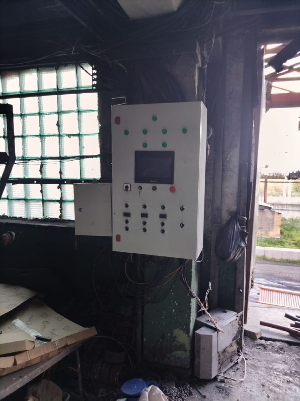 ТеплоЭнергоСервис завершил автоматизацию котла №1 в центральной котельной Тайги