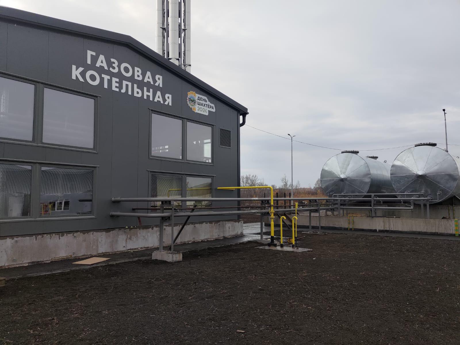 Закончены работы по программированию и пуско-наладке системы автоматизации нового газовой котельной в п. Загорский Новокузнецкого муниципального округа Закончены работы по программированию и пуско-наладке системы автоматизации нового газовой котельной в п. Загорский Новокузнецкого муниципального округа